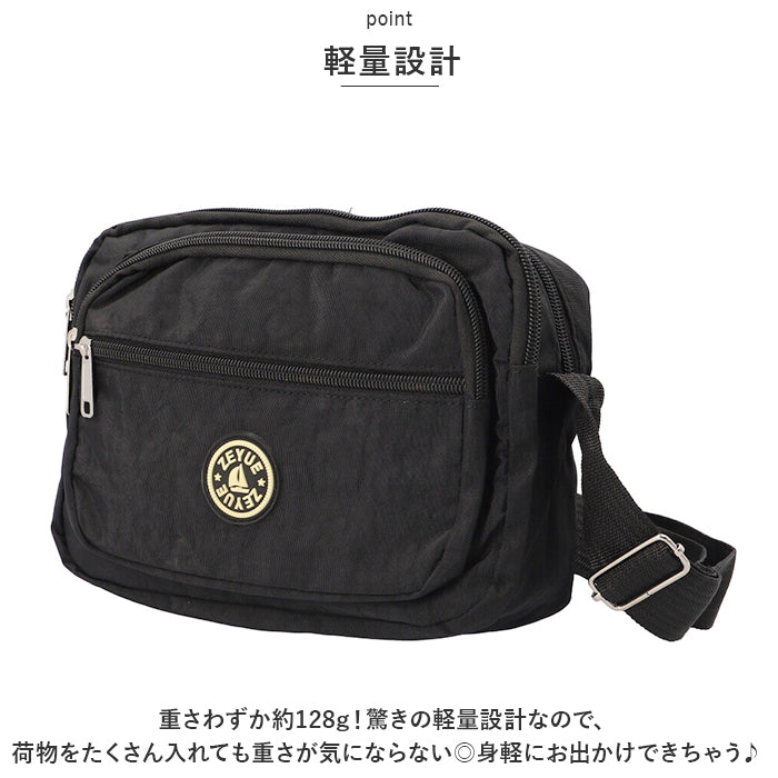 バックヤードファミリー BACKYARD FAMILY ショルダーバッグ レディース pmysbag001 （ブルー×ハンコ） ブルー×ハンコ