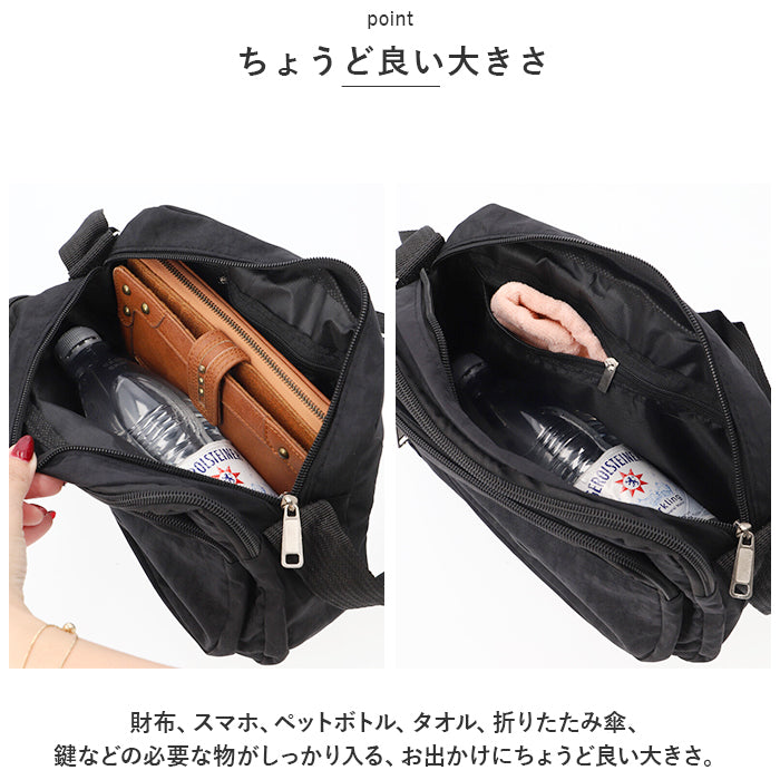 バックヤードファミリー BACKYARD FAMILY ショルダーバッグ レディース pmysbag001 （ブルー×ハンコ） ブルー×ハンコ