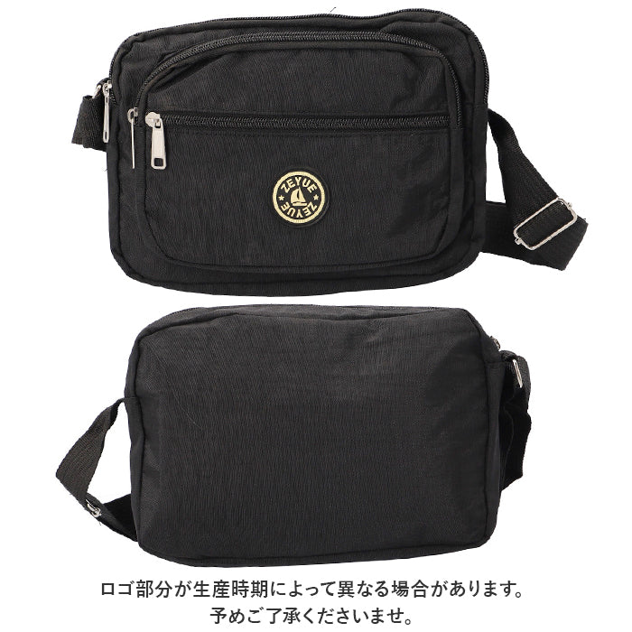 バックヤードファミリー BACKYARD FAMILY ショルダーバッグ レディース pmysbag001 （ブルー×ハンコ） ブルー×ハンコ