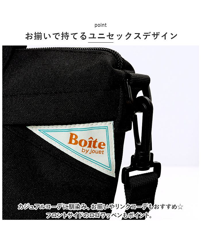 バックヤードファミリー BACKYARD FAMILY BOD 切替2WAYショルダー