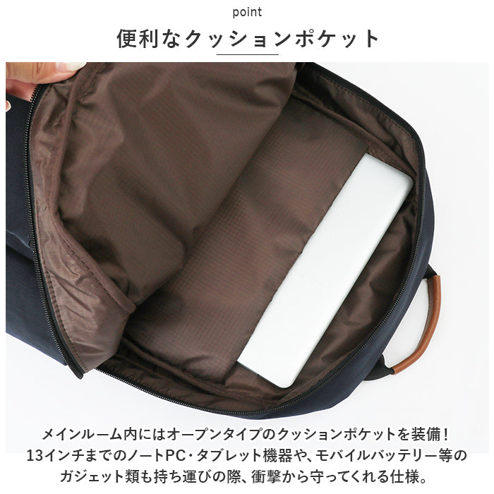 バックヤードファミリー BACKYARD FAMILY anelloGRANDEダイヤリーデイパック