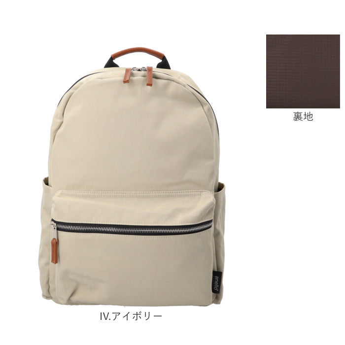 バックヤードファミリー BACKYARD FAMILY anelloGRANDEダイヤリーデイパック