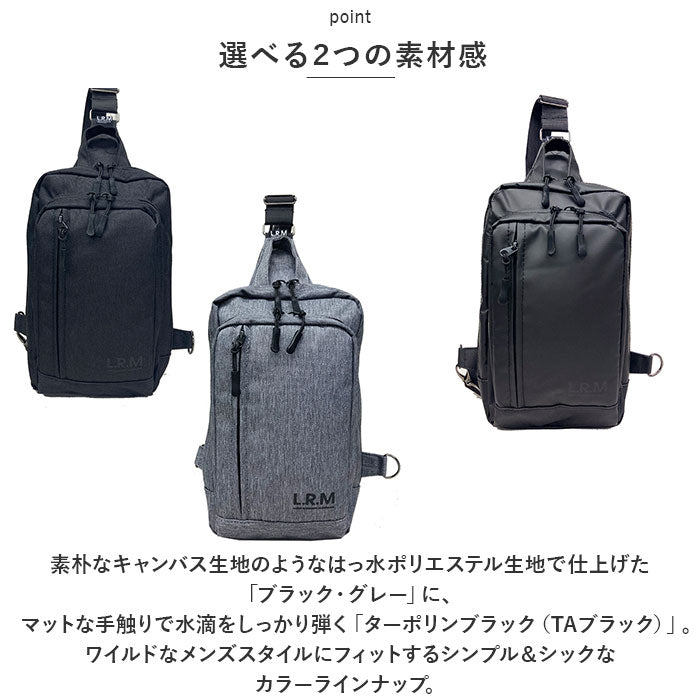 バックヤードファミリー BACKYARD FAMILY L.R.M 隠しジップボディバッグ