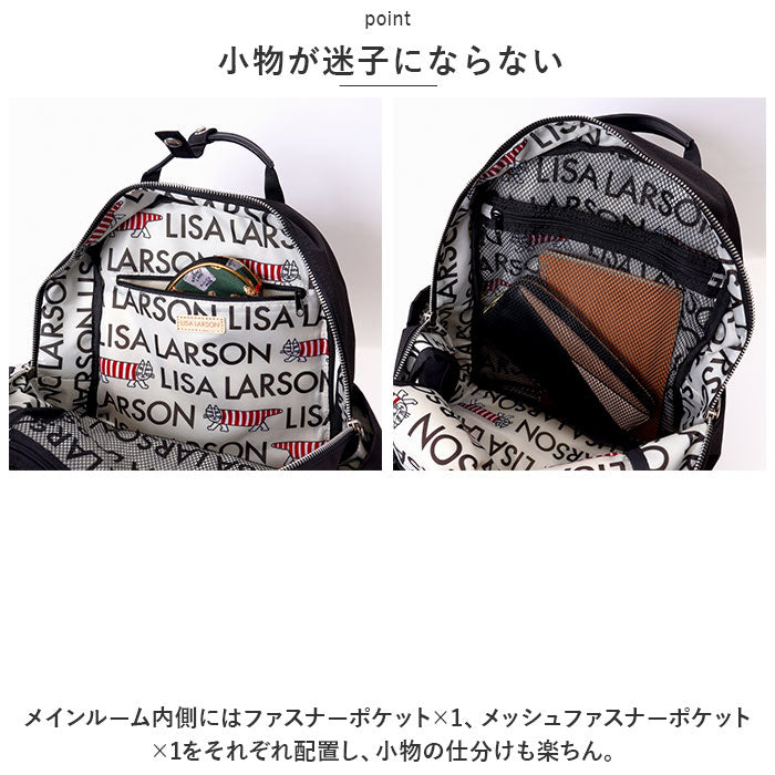 バックヤードファミリー BACKYARD FAMILY リサラーソン LTPKー04 ハンドルバックパック エコバッグ付き