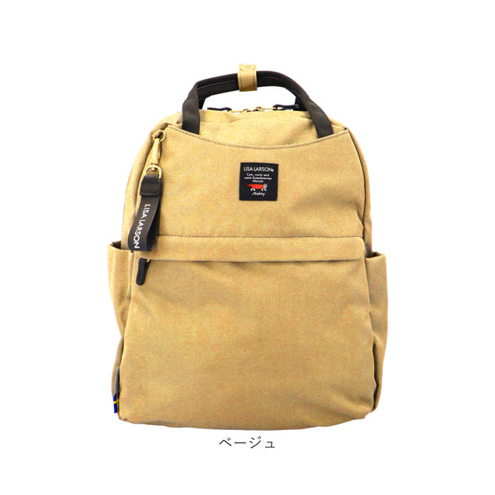 バックヤードファミリー BACKYARD FAMILY リサラーソン LTPKー04 ハンドルバックパック エコバッグ付き