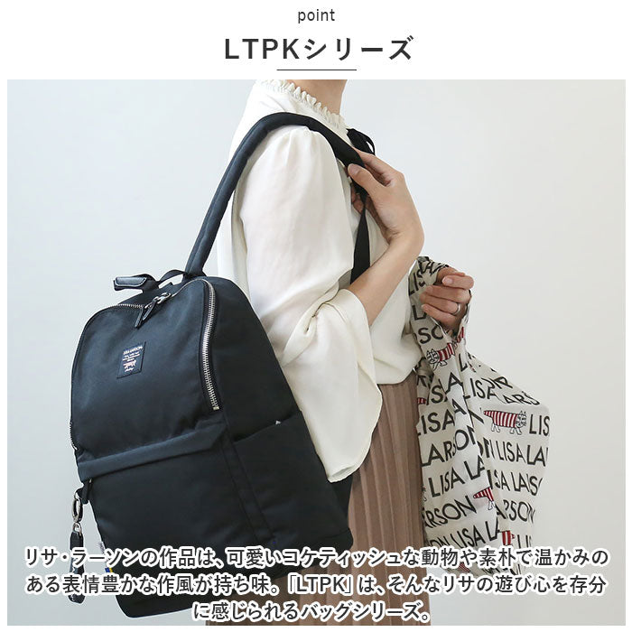 バックヤードファミリー BACKYARD FAMILY リサラーソン LTPKー08 バックパックS