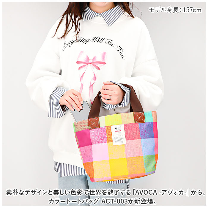 バックヤードファミリー BACKYARD FAMILY AVOCA アヴォカ カラートートバッグ ACTー003