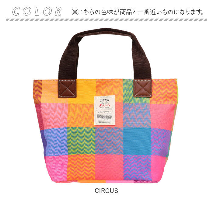 バックヤードファミリー BACKYARD FAMILY AVOCA アヴォカ カラートートバッグ ACTー003