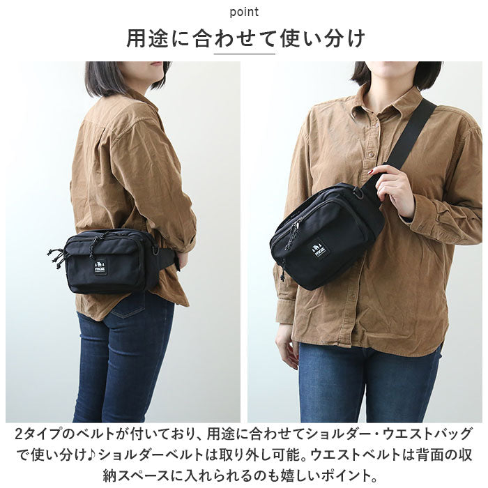 BACKYARD FAMILY Moz ZZOK-01 Nylon Waist Bag