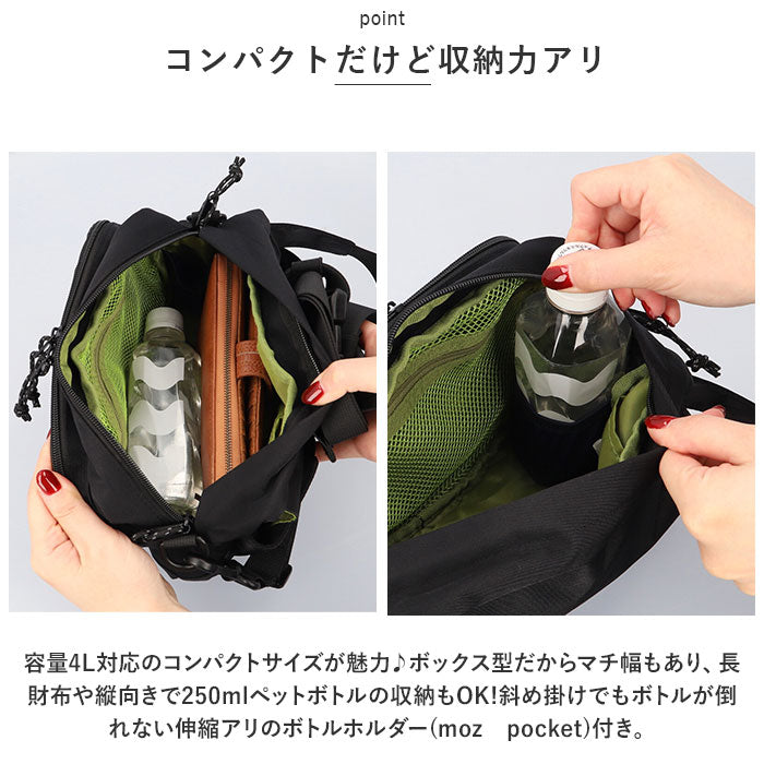 やまmeemo2箱 BACKYARD FAMILY Moz ZZOK-01 Nylon Waist Bag
