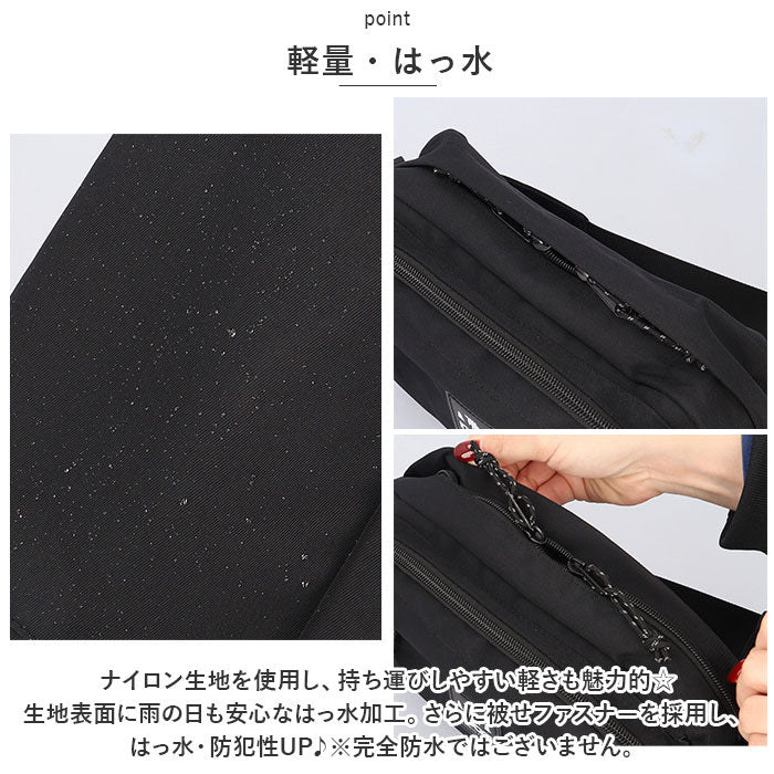 BACKYARD FAMILY Moz ZZOK-01 Nylon Waist Bag