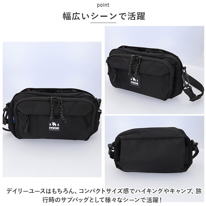 BACKYARD FAMILY Moz ZZOK-01 Nylon Waist Bag