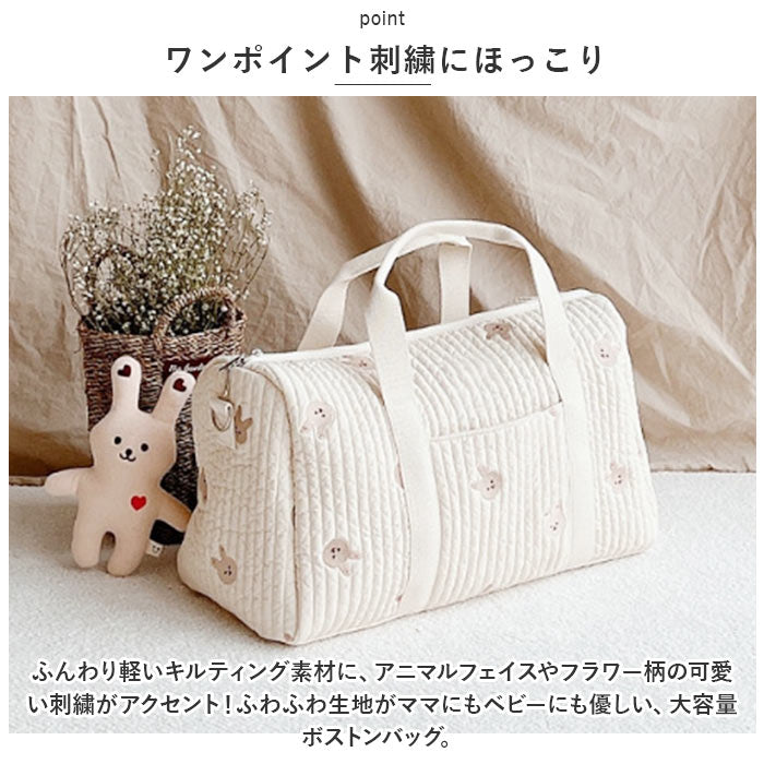 バックヤードファミリー BACKYARD FAMILY マザーズバッグ 斜めがけ ボストン 大容量 2way ysba5349 （チューリップ） チューリップ
