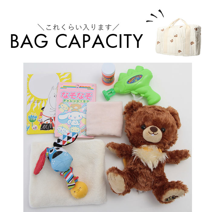 バックヤードファミリー BACKYARD FAMILY マザーズバッグ 斜めがけ ボストン 大容量 2way ysba5349 （チューリップ） チューリップ