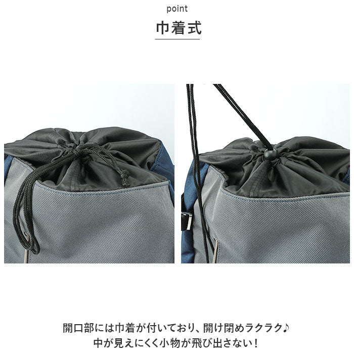 Backyard Family BACKYARD FAMILY MADDEN EQUIPMENT Flap Backpack NMTC-04