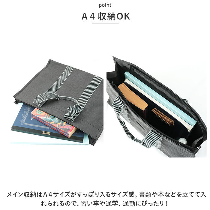 バックヤードファミリー BACKYARD FAMILY シンプルトート （ブラック） ブラック