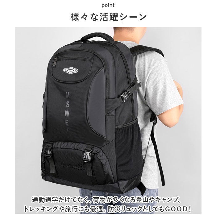 BACKYARD FAMILY BACKYARD FAMILY Backpack Large Capacity Camping Rucksack pmybagpack04