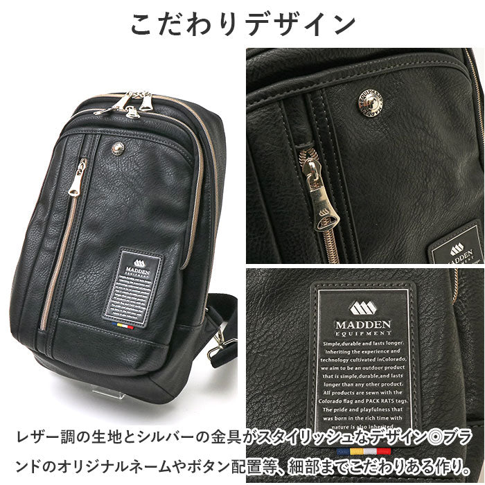 バックヤードファミリー BACKYARD FAMILY MADDEN EQUIPMENT ボディバッグL TMPIー04 （ネイビー） ネイビー
