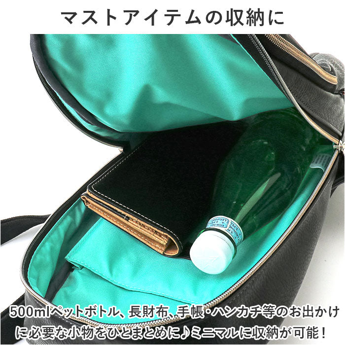 バックヤードファミリー BACKYARD FAMILY MADDEN EQUIPMENT ボディバッグL TMPIー04 （ネイビー） ネイビー