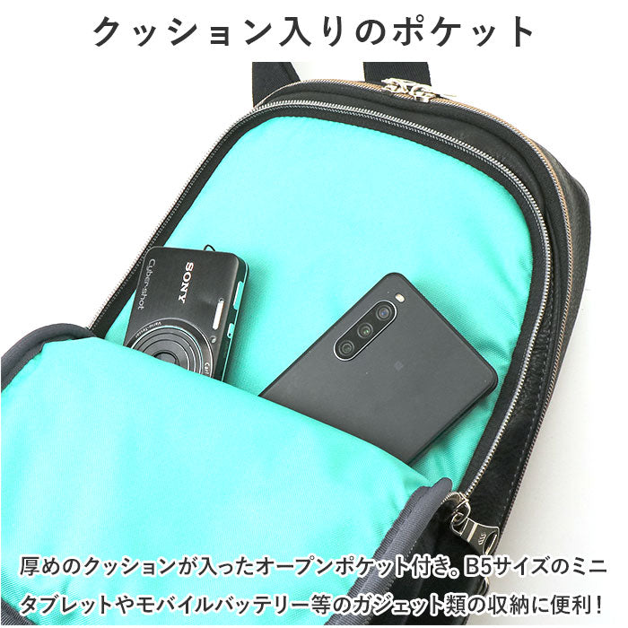 バックヤードファミリー BACKYARD FAMILY MADDEN EQUIPMENT ボディバッグL TMPIー04 （ネイビー） ネイビー