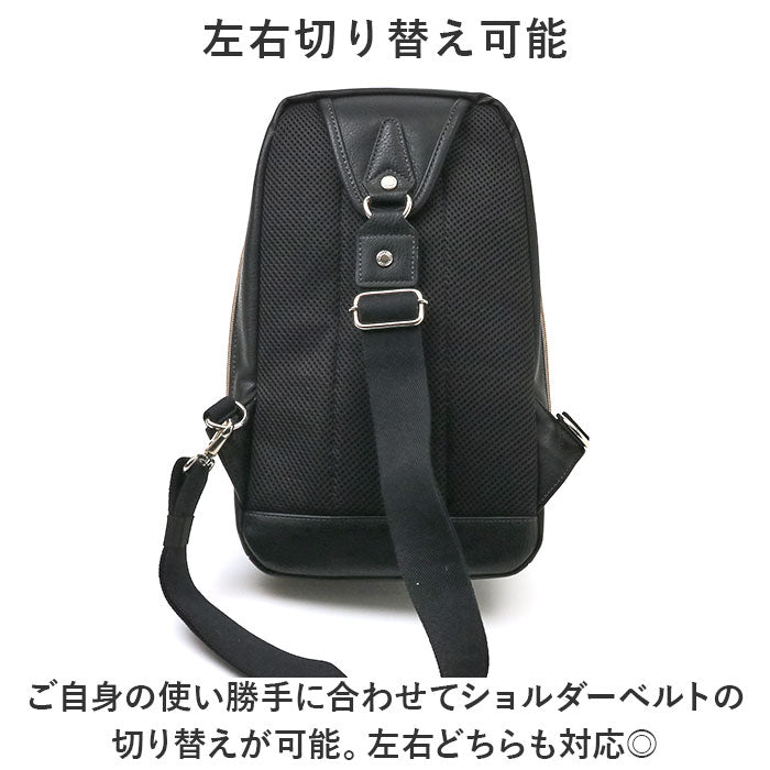 バックヤードファミリー BACKYARD FAMILY MADDEN EQUIPMENT ボディバッグL TMPIー04 （ネイビー） ネイビー