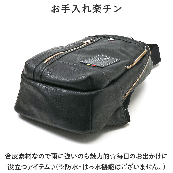 バックヤードファミリー BACKYARD FAMILY MADDEN EQUIPMENT ボディバッグL TMPIー04 （ネイビー） ネイビー