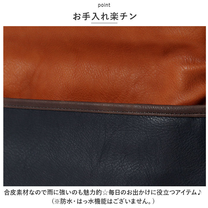 バックヤードファミリー BACKYARD FAMILY MADDEN EQUIPMENT 口折れショルダー TMPIー06
