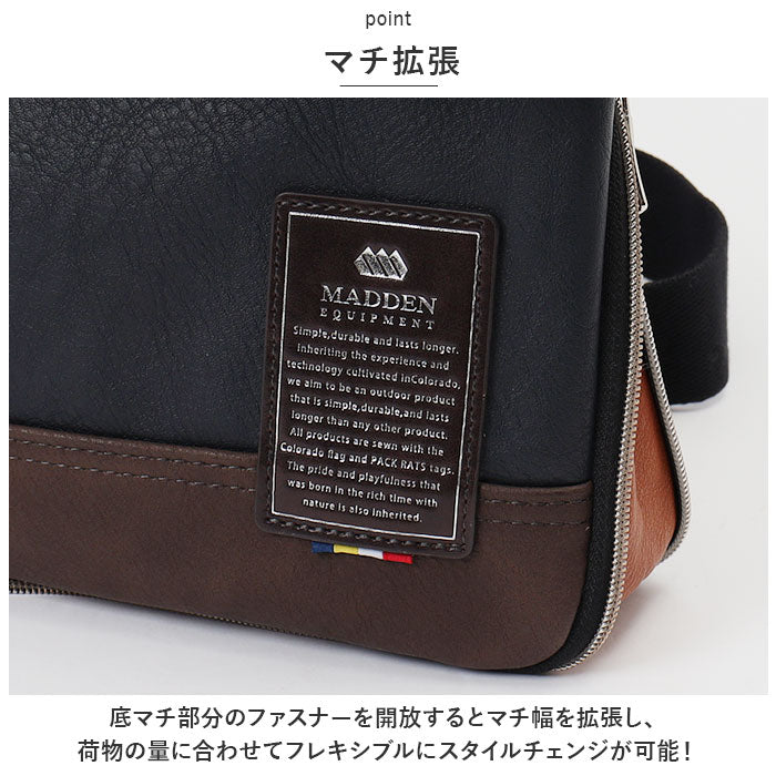 バックヤードファミリー BACKYARD FAMILY MADDEN EQUIPMENT 口折れショルダー TMPIー06