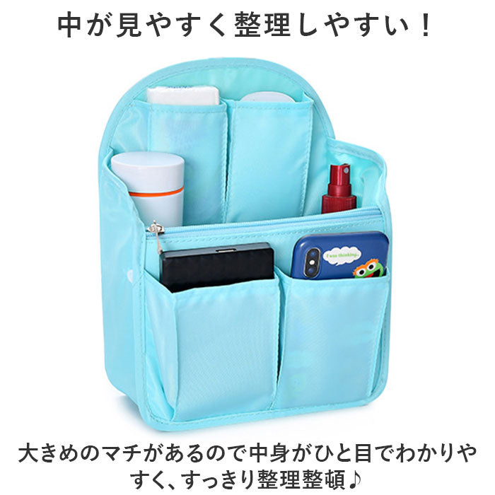 バックヤードファミリー BACKYARD FAMILY インナーバッグ lyib228 （ライトブルー） ライトブルー