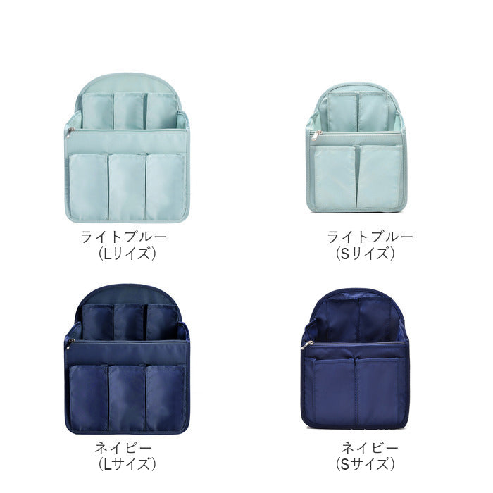 バックヤードファミリー BACKYARD FAMILY インナーバッグ lyib228 （ライトブルー） ライトブルー