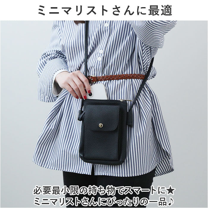 バックヤードファミリー BACKYARD FAMILY タッセルモチーフ ミニショルダー