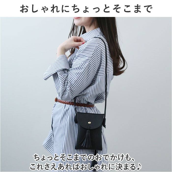 バックヤードファミリー BACKYARD FAMILY タッセルモチーフ ミニショルダー