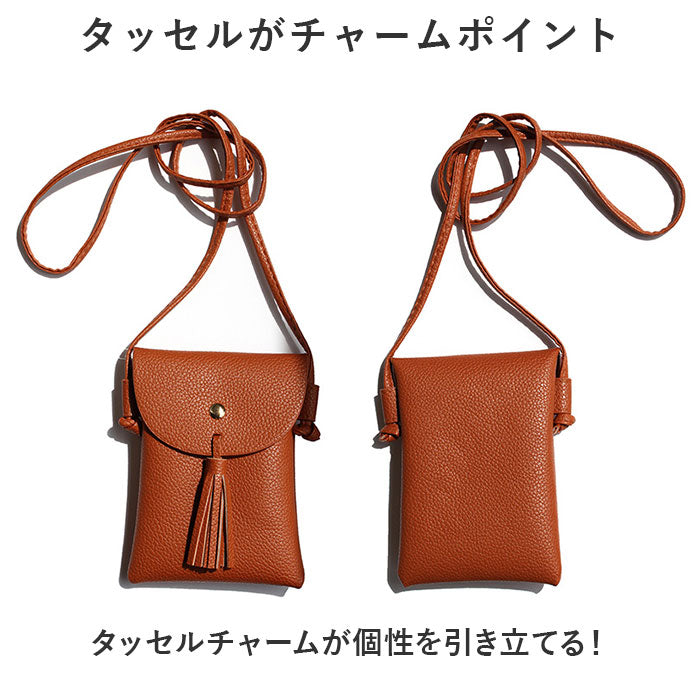 バックヤードファミリー BACKYARD FAMILY タッセルモチーフ ミニショルダー （キャメル） キャメル