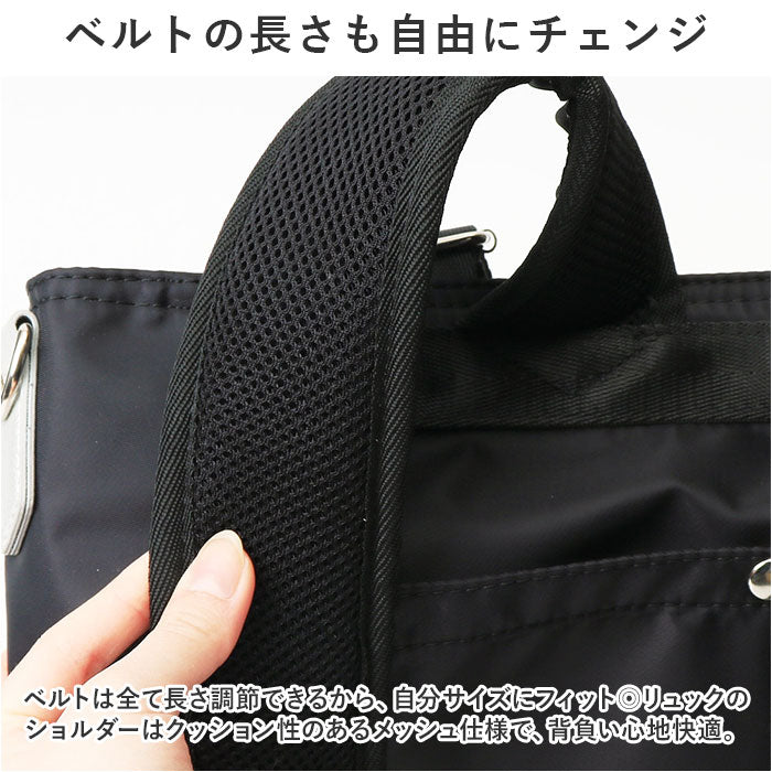 バックヤードファミリー BACKYARD FAMILY Nobile Jewels シェリル 23160