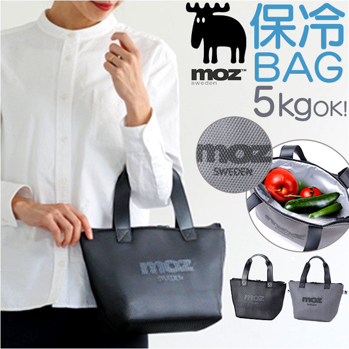バックヤードファミリー BACKYARD FAMILY moz メッシュ保冷バッグ M
