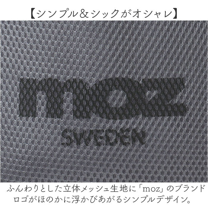 バックヤードファミリー BACKYARD FAMILY moz メッシュ保冷バッグ M
