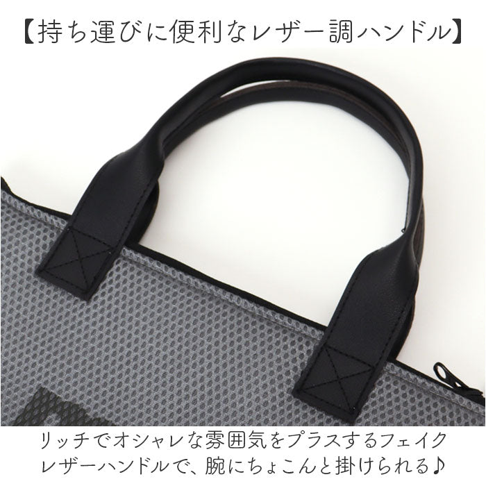バックヤードファミリー BACKYARD FAMILY moz メッシュ保冷バッグ M