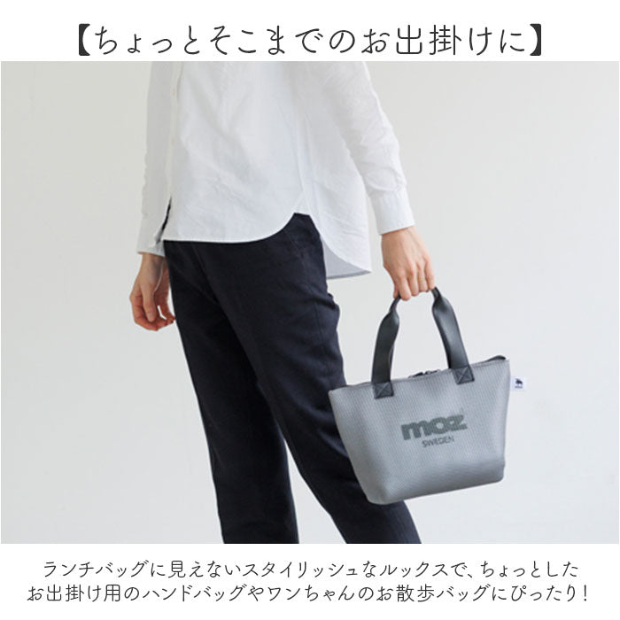 バックヤードファミリー BACKYARD FAMILY moz メッシュ保冷バッグ M