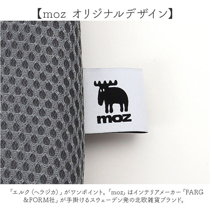 バックヤードファミリー BACKYARD FAMILY moz メッシュ保冷バッグ M