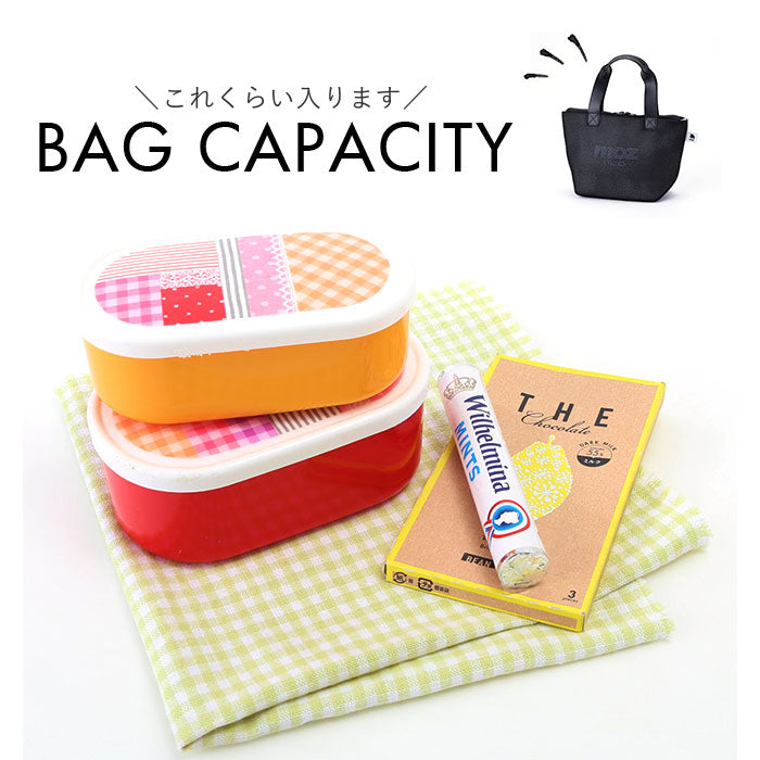 バックヤードファミリー BACKYARD FAMILY moz メッシュ保冷バッグ M