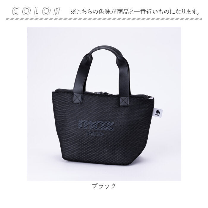 バックヤードファミリー BACKYARD FAMILY moz メッシュ保冷バッグ M