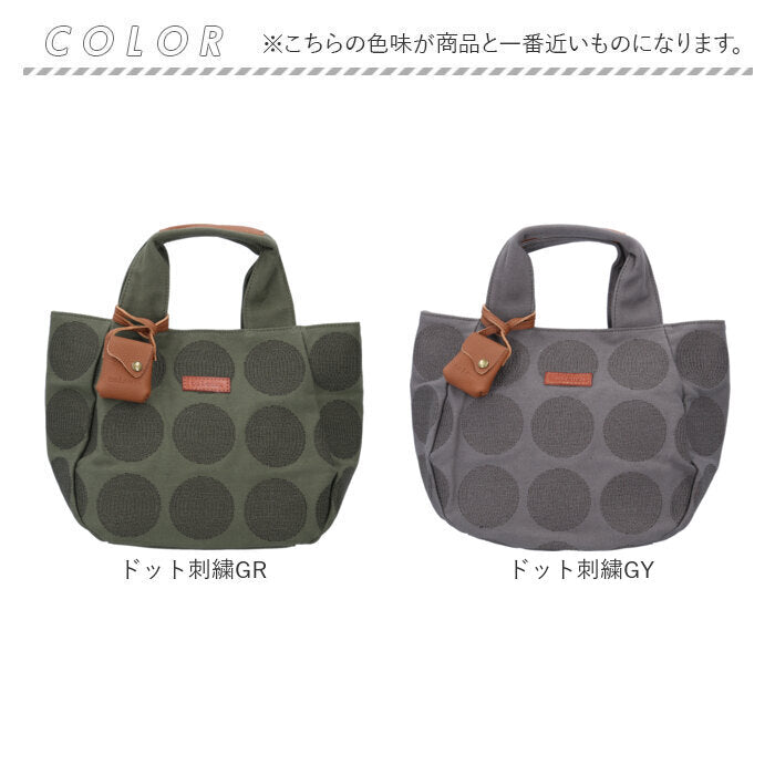 バックヤードファミリー BACKYARD FAMILY toleur トートバッグ （ギンガムBL） ギンガムBL