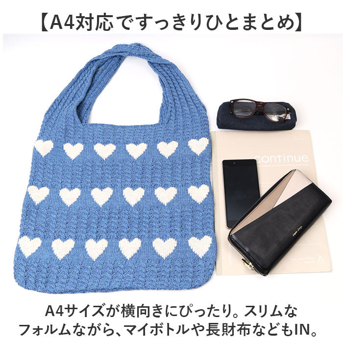 バックヤードファミリー BACKYARD FAMILY レディース ニットトートバッグ （ブルー） ブルー