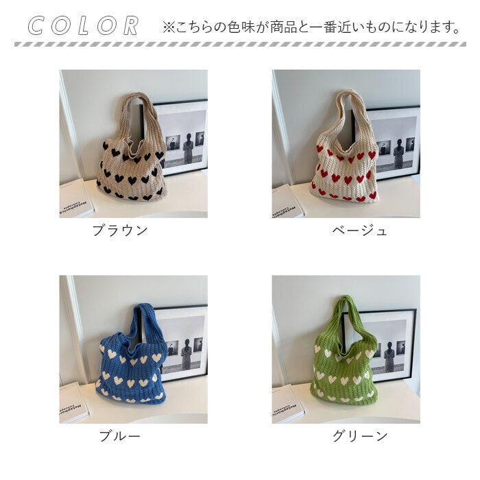 バックヤードファミリー BACKYARD FAMILY レディース ニットトートバッグ （ブルー） ブルー