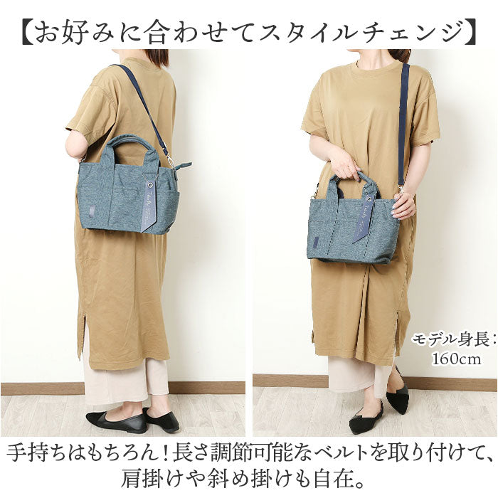 バックヤードファミリー BACKYARD FAMILY Take Me 9pocket Totebag （BLACK） BLACK