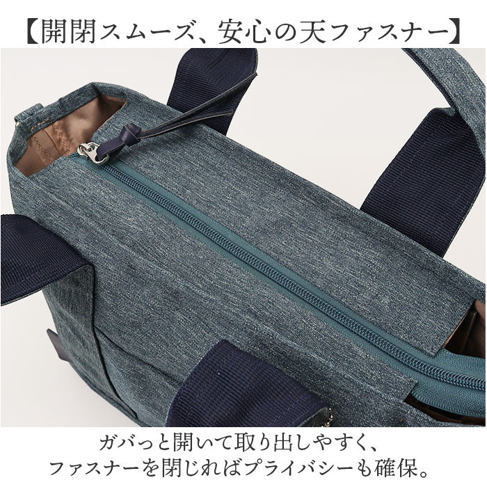 バックヤードファミリー BACKYARD FAMILY Take Me 9pocket Totebag （BLACK） BLACK