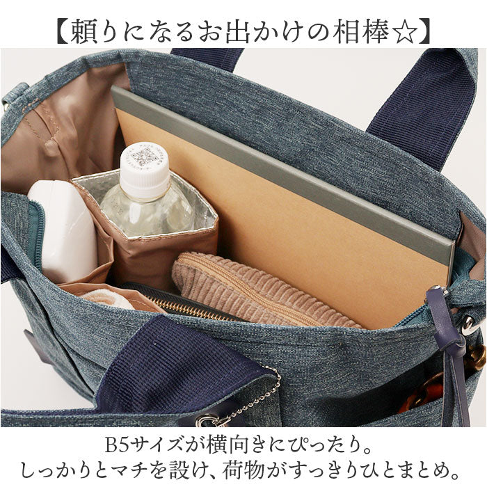 バックヤードファミリー BACKYARD FAMILY Take Me 9pocket Totebag （BLACK） BLACK