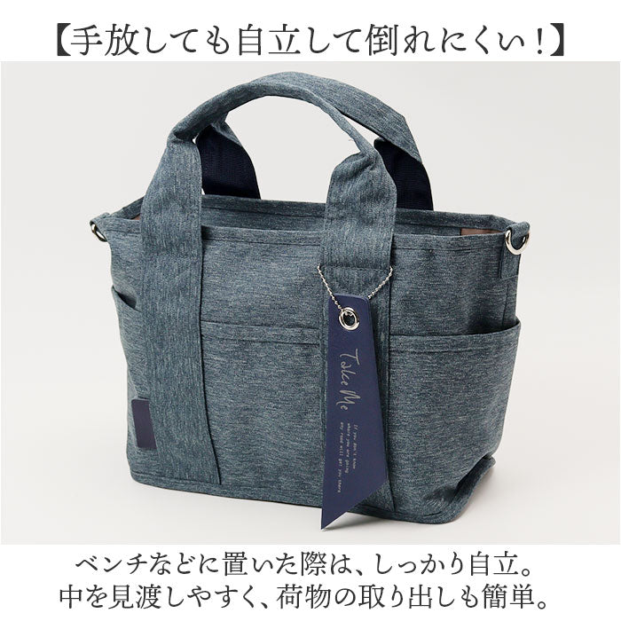 バックヤードファミリー BACKYARD FAMILY Take Me 9pocket Totebag （BLACK） BLACK