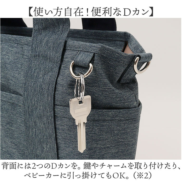 バックヤードファミリー BACKYARD FAMILY Take Me 9pocket Totebag （BLACK） BLACK