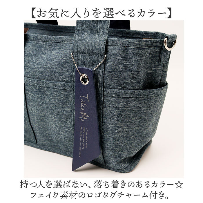バックヤードファミリー BACKYARD FAMILY Take Me 9pocket Totebag （BLACK） BLACK